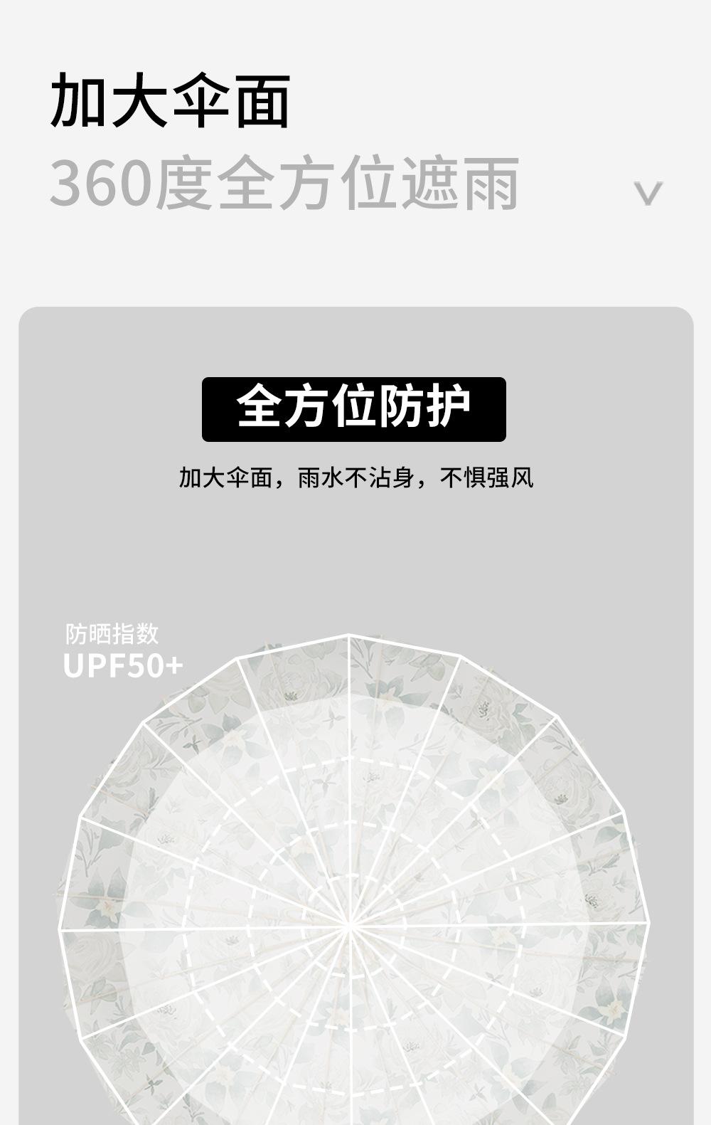 详_10.png