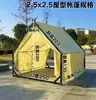 Celebridad de Internet Carpa Impermeable Triángulo Terraza Cabaña para Fondue Barbacoa Camping al Aire Libre Estrella Casa de Huéspedes Alojamiento y Comida Carpa Impermeable