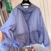 Nueva Chaqueta Corta con Capucha para Mujer Talla Grande de Verano, Protector Solar, Elegante y Chic, Abrigo Atractivo y Moderno