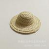 Mini Sombrero de Muñeca Juguete Sombrero Pequeño de Copa Sombrero para Mascota Lindo Sombrero Pequeño para Mascota Sombrero para la Cabeza Sombrero de Papel de Ratán Beige