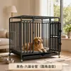 Directo del Fabricante Jaulas para Perros Pequeños, Medianos y Grandes Casas para Perros de Interior Disponibles para Mayorista Jaulas para Perros Fáciles de Limpiar para Uso en el Hogar