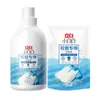 Liby Detergente Líquido para Uniforme Escolar, Esterilização, Remoção de Ácaros, Proteção da Cor, Remoção de Manchas, Sem Danos às Mãos, Atacado Doméstico Genuíno
