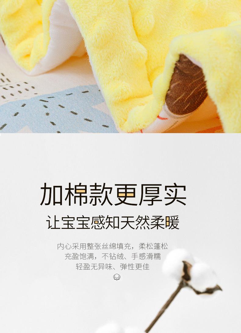 详情_08.jpg