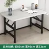 Nueva Mesa Baja Plegable para Comedor, Uso en Casa, Mesa de Dormitorio, Mesa Sencilla para Puesto, Mesa para Barbacoa al Aire Libre