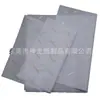 Papel para Copias Impresión Logo Blanco Papel para Empaque de Ropa Estilo Ins Prueba de Humedad Personalizado Papel Delgado Impreso Papel Sídney