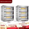 1 prato 2 pratos 3 pratos 4 pratos 6 pratos 3 camadas Forno Comercial Daliba Forno Panificação Bun Padaria Equipamento Pão