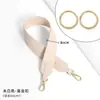 Adecuado para Bolso de Compras Mc.M Bolso Maternal Transformación Correa Ancha para el Hombro Correa de Bolso Tote Accesorio Reemplazable para Debajo del Brazo