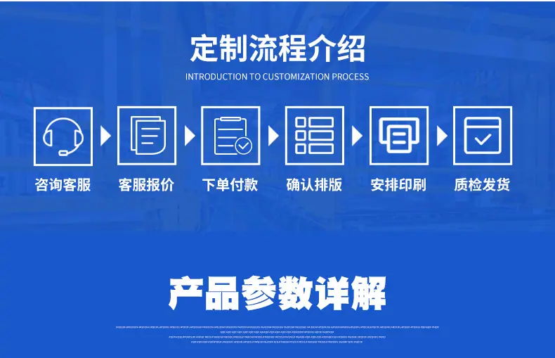 详情_02.jpg