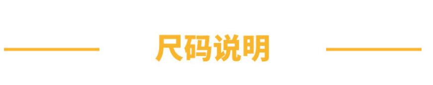 QQ图片20201211222445