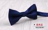 Gravata borboleta de cor sólida Gravata borboleta vermelha para homens Vestido formal de casamento Melhor homem Personalidade Casamento feminino britânico Laço de poliéster