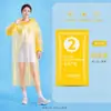 Impermeable desechable en empaque de tarjeta para viajes al aire libre y rafting, poncho de lluvia de una pieza engrosado para cuerpo completo para adultos