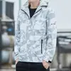 Jaqueta Masculina 2026 Nova Primavera e Outono, Marca da Moda Impermeável à Prova de Vento com Capuz Removível, Roupa de Casal
