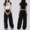 Transfronterizo Transfronterizo Marca de Moda de Danza Urbana Pantalones de Danza Jazz para Mujer con Cordón Ajustable para Bailar Pantalones Deportivos Estampados Hip-hop Sueltos Casuales Tendencia