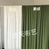 Tela de Fondo Plegada en Abanico Color Blanco Crudo Champaña Accesorios Fotográficos para Fiesta de Banquete de Primer Año Tela de Cumpleaños Metabo
