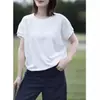Camiseta Elegante de Manga Corta para Mujer de Algodón Tencel, Diseño de Verano con Corte Ajustado Único y Efecto Adelgazante, Mangas Cortas con Pequeños Volantes, Top de Color Sólido de Moda para Mujer