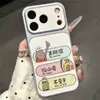 Buena suerte aplicable a la funda de teléfono Apple 17 iPhone 16/14 PLUS se convierte instantáneamente en Window 13 para chicos 12pro