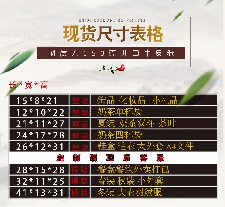 素材中-恢复的_02