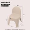 Envío Gratis Silla Doméstica de Plástico Silla con Respaldo para Niños Mesa de Café Taburete Bajo Banco Pequeño Taburete Pequeño para Adultos