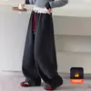 Pantalones Deportivos para Niñas 2026 Invierno Nuevo Estilo Niños Medianos y Grandes Estilo Coreano Aterciopelado Grueso Pantalones de Chándal Color Contrastante Pierna Recta Pantalones de Moda