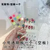 Tablero de exhibición de colores para uñas acrílicas, tablero transparente aurora para colgar exhibición de esmalte de uñas, tablero de muestras de uñas para salones de uñas, exhibición de tarjeta de colores