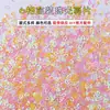 Caixa de 6 Compartimentos com Pétalas de Flor de Cerejeira Estilo Japonês Adesivos Brilhantes Polarizados para Nail Art Esmalte em Gel Artesanal DIY Produto Acabado Estilo Ins