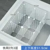 Estrutura de grade de prateleira, painéis de divisão multicamadas, novos painéis de divisão, prateleiras internas refrigeradas, compartimentos internos do freezer