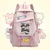 Mochilas de mercancía de la Liga Juvenil de Time para estudiantes hombres y mujeres: Liu Yaowen, Song Yaxuan, Ma Jiaqi, Ding Chengxin