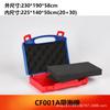 Caja de herramientas de plástico al por mayor de fábrica, caja de protección de seguridad para mantenimiento, a prueba de polvo, a prueba de golpes, caja de herramientas de protección para equipos e instrumentos