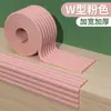 Viga Transversal DX7L Anticolisión Pegado a la Pared Pegado a la Pared Anticolisión Esterilla Gruesa de Esponja Precaución Cabeza Borde Suave Protección de Viga de Habitación