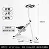 Máquina de subir escadas, equipamento de ginástica, stepper multifuncional, pequena máquina de escada para uso doméstico, máquina de escalada para fitness, máquina de caminhada indoor