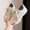 Zapatillas de Entrenamiento Alemanas de Suela Gruesa para Mujer, Nuevas Zapatillas de Running de Malla Verano 2026, Zapatillas Deportivas Transpirables, Zapatos Blancos Forrest Gump de Suela Suave