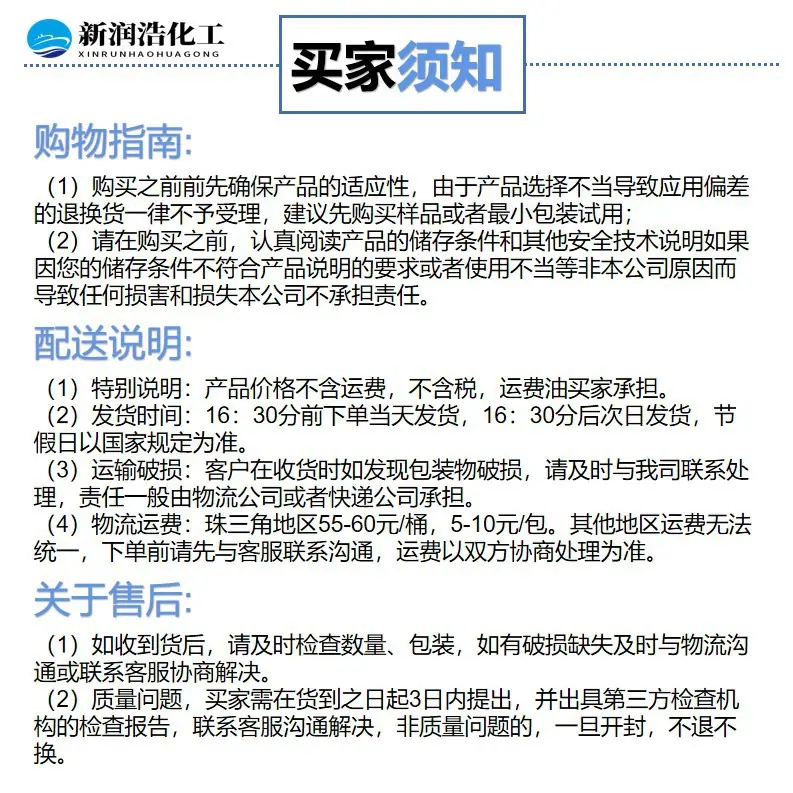 幻灯片8.JPG