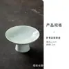 Prato de Refresco Chinês Prato de Bolo de Casamento Prato de Lanche da Dinastia Song Bandeja Mini de Cerâmica Prato de Frutas Secas Mesa de Noivado Prato de Pastelaria