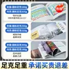 Impresión de Folletos Promocionales, Impresión de Manuales para Empleados, Producción de Folletos Plegables, Impresión de Manuales de Instrucciones de Productos para Comercio Exterior, Fábrica de Impresión Personalizada