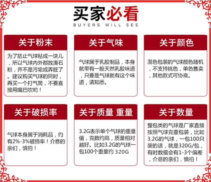 3471566188_1393079526