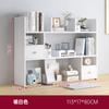 Estantería de escritorio estante de escritorio dormitorio oficina escritorio estante pequeño multicapa almacenamiento de escritorio sala de estar estantería simple