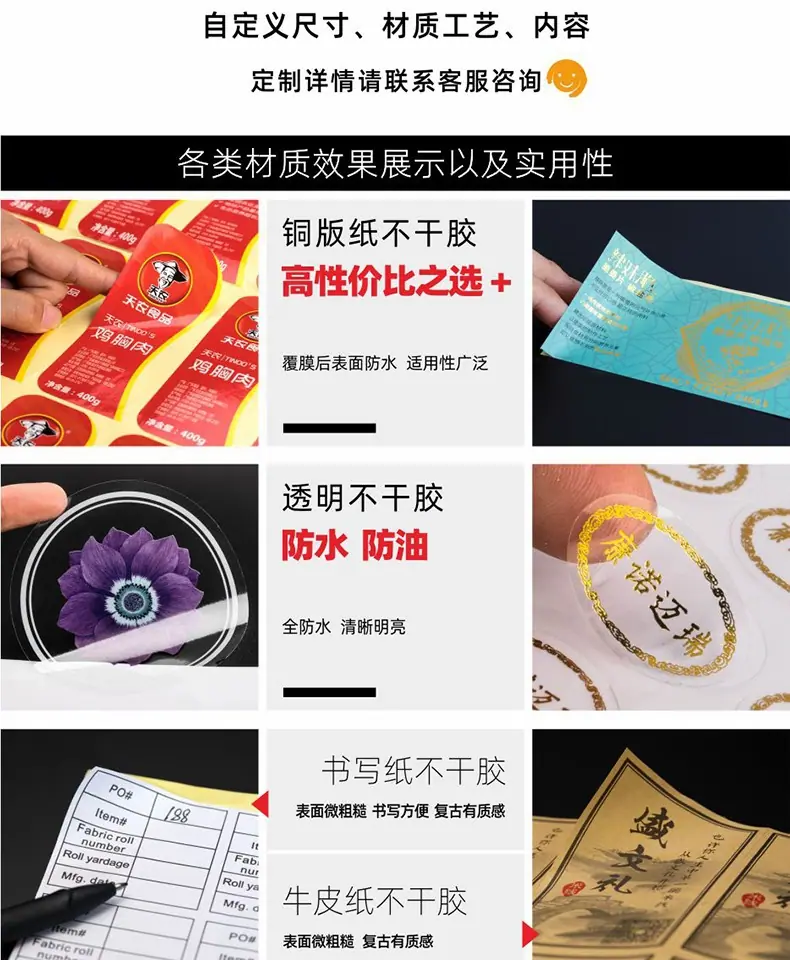 详情图片14.jpg