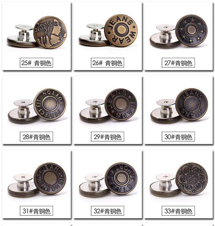 详情_11.jpg