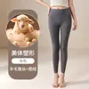 Pantalones térmicos de nuevo estilo para talla grande con terciopelo alemán en el lado AB, pantalones de otoño de cintura alta, forrados de felpa para otoño e invierno, capa interior adelgazante con leggings de lana y seda