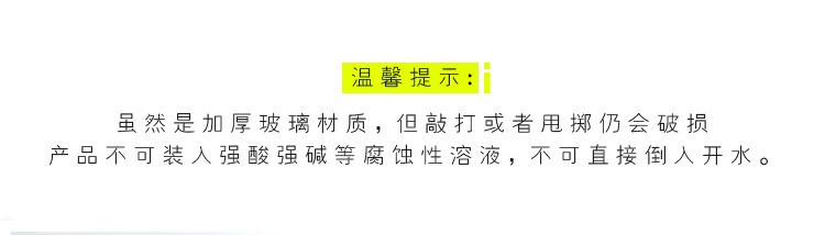 1洗手液_01.jpg