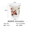 Decoración para Fiesta Navideña de Año Nuevo Transfronteriza Set de Fiesta de Papá Noel Nuevo Artículo Bandeja de Papel Servilleta Vaso de Papel Bandera de Tirar