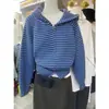 Cárdigan de Punto con Capucha a Rayas de Bloques de Color Perezoso Estilo Coreano Otoño/Invierno Nuevo Versátil Holgado Chaqueta Suéter con Cremallera Top