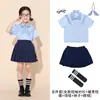 1 de junio Disfraces para Actuación Infantil Trajes de Graduación de Jardín de Infancia Uniforme Deportivo para Escuela Primaria Conjunto de Uniforme para Clase de Recitación