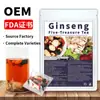 Té de Cinco Tesoros de Ginseng Transfronterizo, Té de Rosella, Lavanda, Manzanilla y Menta, Té de Ocho Tesoros de Ginseng, Té de Diez Tesoros No para Venta Nacional
