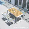 Conjunto Personalizado de Mesa e Cadeiras para Pátio ao Ar Livre Mesa de Madeira Plástica para Exterior Cafeteria ao Ar Livre Jardim Mesa de Jantar e Cadeiras de Lazer para Exterior