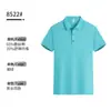 Equipe de comércio exterior transfronteiriço, roupas personalizadas, camisetas, polos de seda gelada, uniformes de trabalho com impressão de logotipo, atacado de manga curta para verão para homens