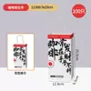 Copo de Papel para Café Dourado Estampado Estilo Chinês Tendência com Tampa, Copo Duplo de Café Descartável Espesso para Caligrafia com Bolsa Tote com Logo Impresso