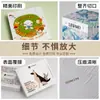 Cajas de Papel Personalizadas, Cajas de Regalo de Alta Gama, Cajas de Empaque de Productos, Cartón Blanco Hecho a Medida, Té Digital, Snacks Especiales, Impresión de Logotipos