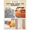 Tela de Chenilla para Sofá, Restos de Tela Gruesa de Color Sólido para Cortinas, Venta de Liquidación, Mantel, Funda de Almohada, Material para Manualidades DIY