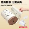 Bolsa de Basura de Cocina Bolso Doméstico con Cordón Cocina a Prueba de Insectos Dormitorio Desechable Bolsa de Plástico Bolsa de Basura